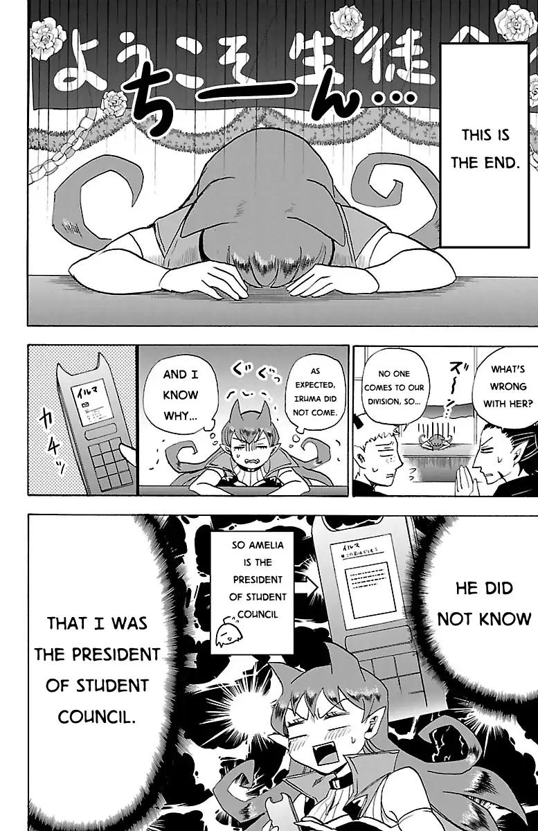 Mairimashita! Iruma-kun chapter 21 page 18