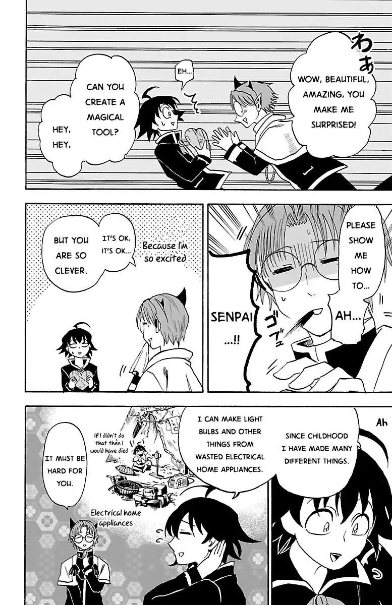 Mairimashita! Iruma-kun chapter 21 page 7