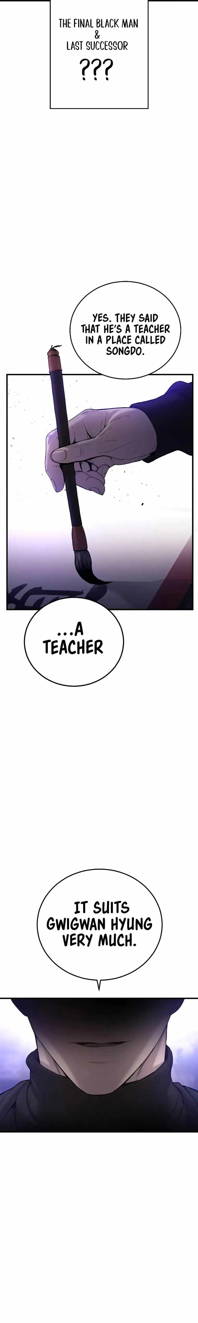 Manager Kim chapter 96 page 2