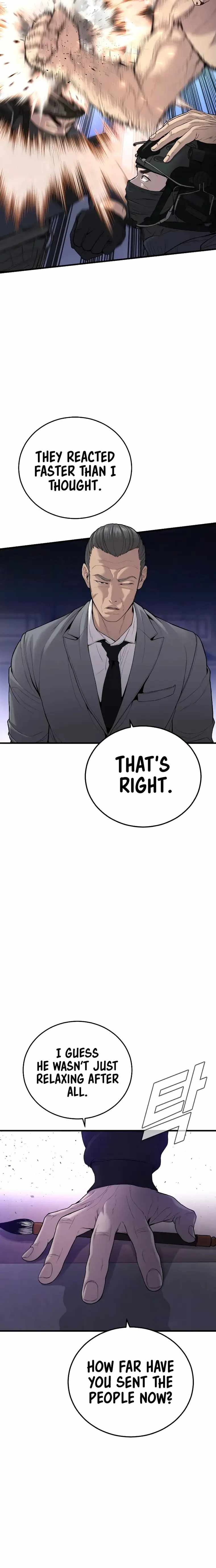 Manager Kim chapter 96 page 4
