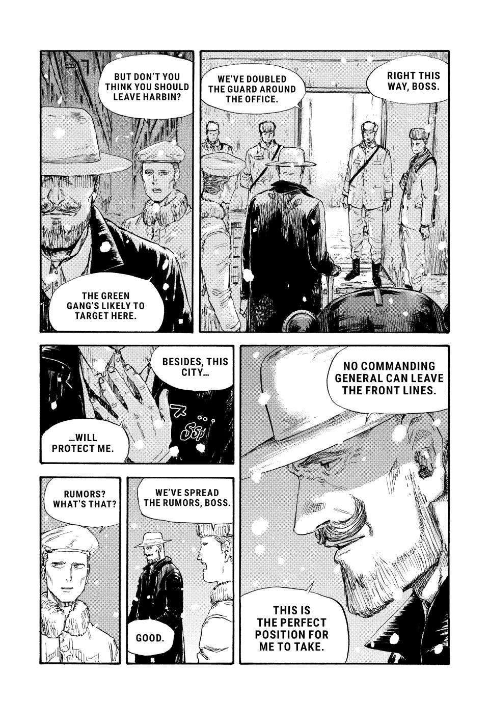 Manchuria Opium Squad chapter 45 page 15