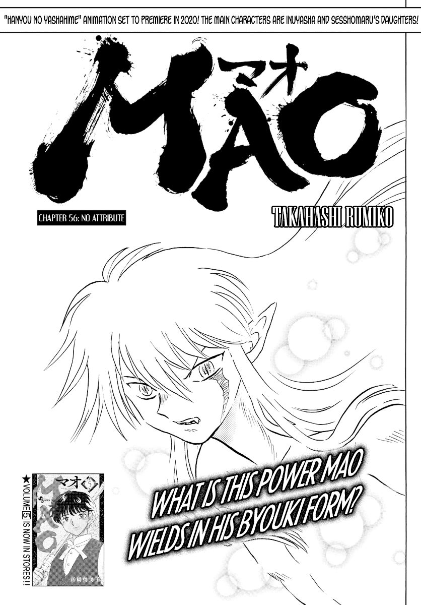 MAO chapter 56 page 1