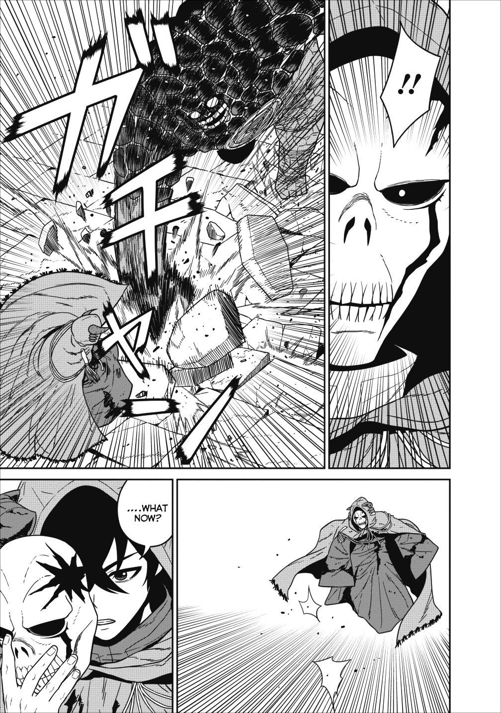 Maou Gun Saikyou no Majutsushi wa Ningen datta chapter 1 page 24