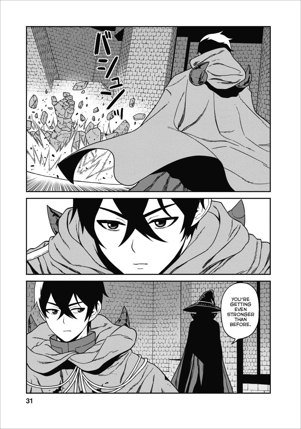 Maou Gun Saikyou no Majutsushi wa Ningen datta chapter 1 page 28