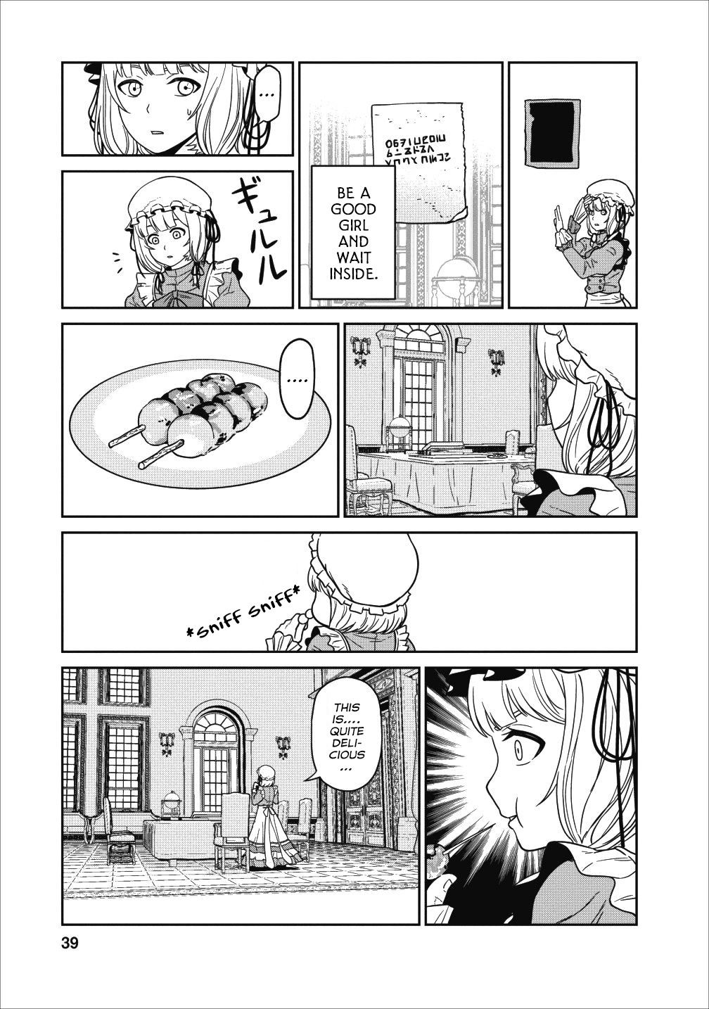 Maou Gun Saikyou no Majutsushi wa Ningen datta chapter 1 page 36