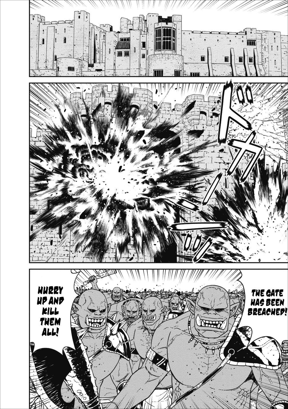 Maou Gun Saikyou no Majutsushi wa Ningen datta chapter 1 page 4