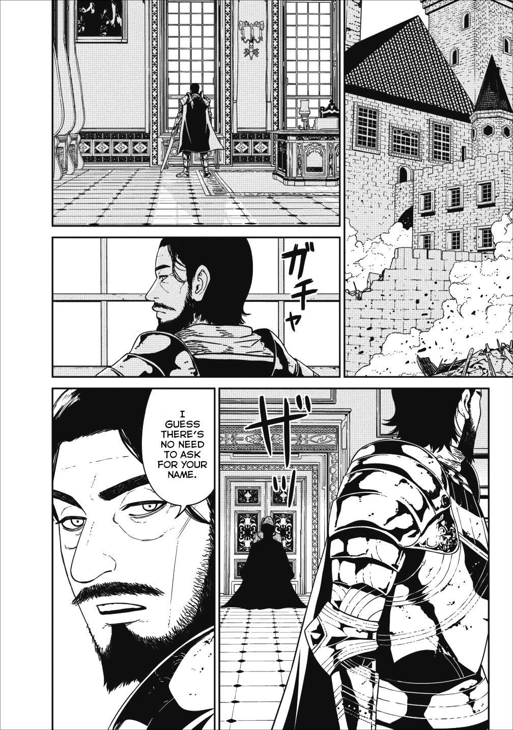 Maou Gun Saikyou no Majutsushi wa Ningen datta chapter 1 page 6