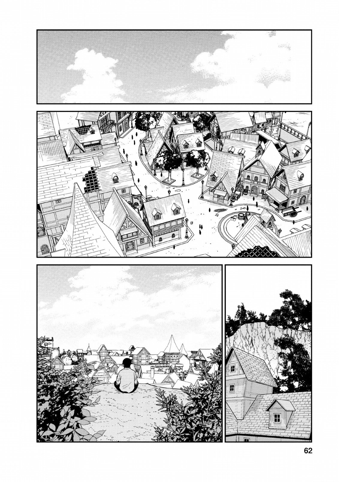 Maou Gun Saikyou no Majutsushi wa Ningen datta chapter 10 page 22