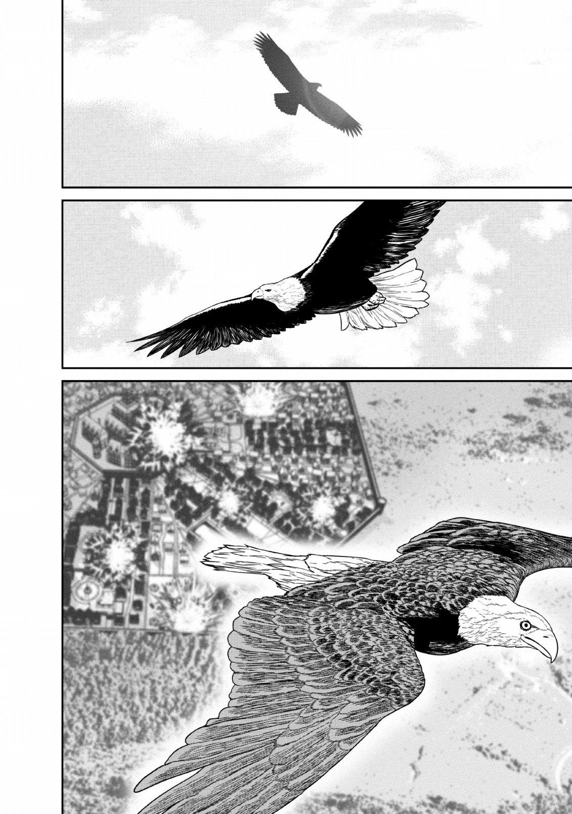 Maou Gun Saikyou no Majutsushi wa Ningen datta chapter 10 page 32