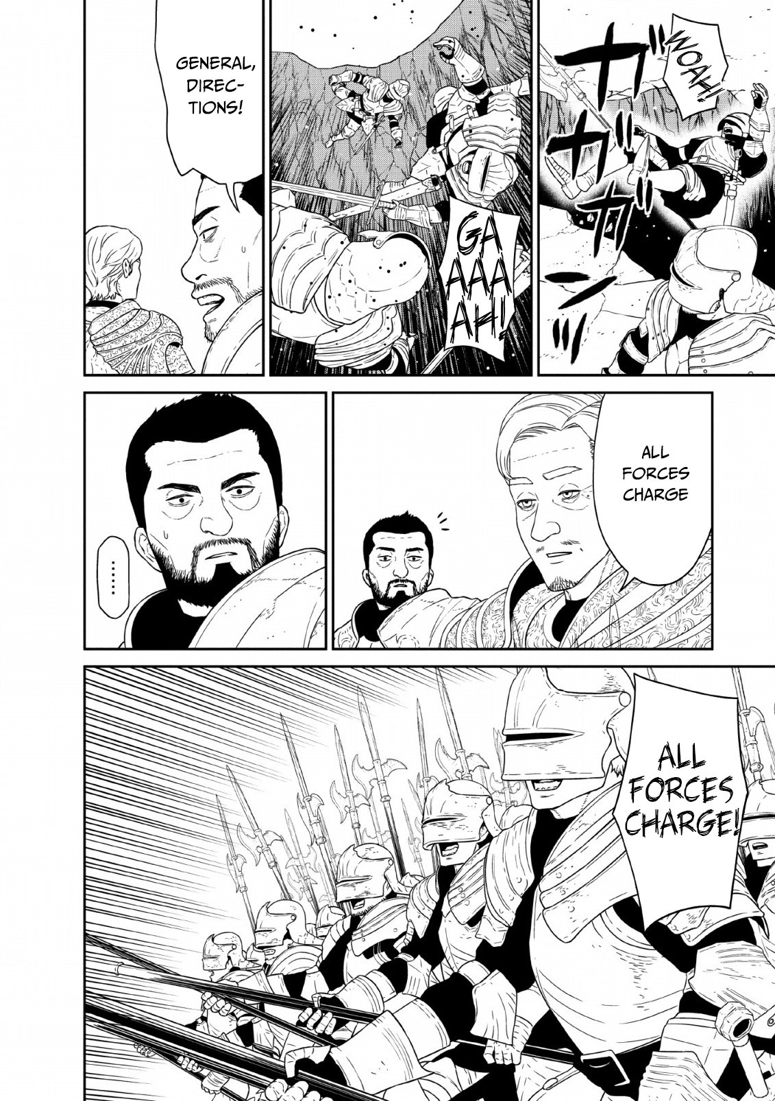 Maou Gun Saikyou no Majutsushi wa Ningen datta chapter 12 page 22