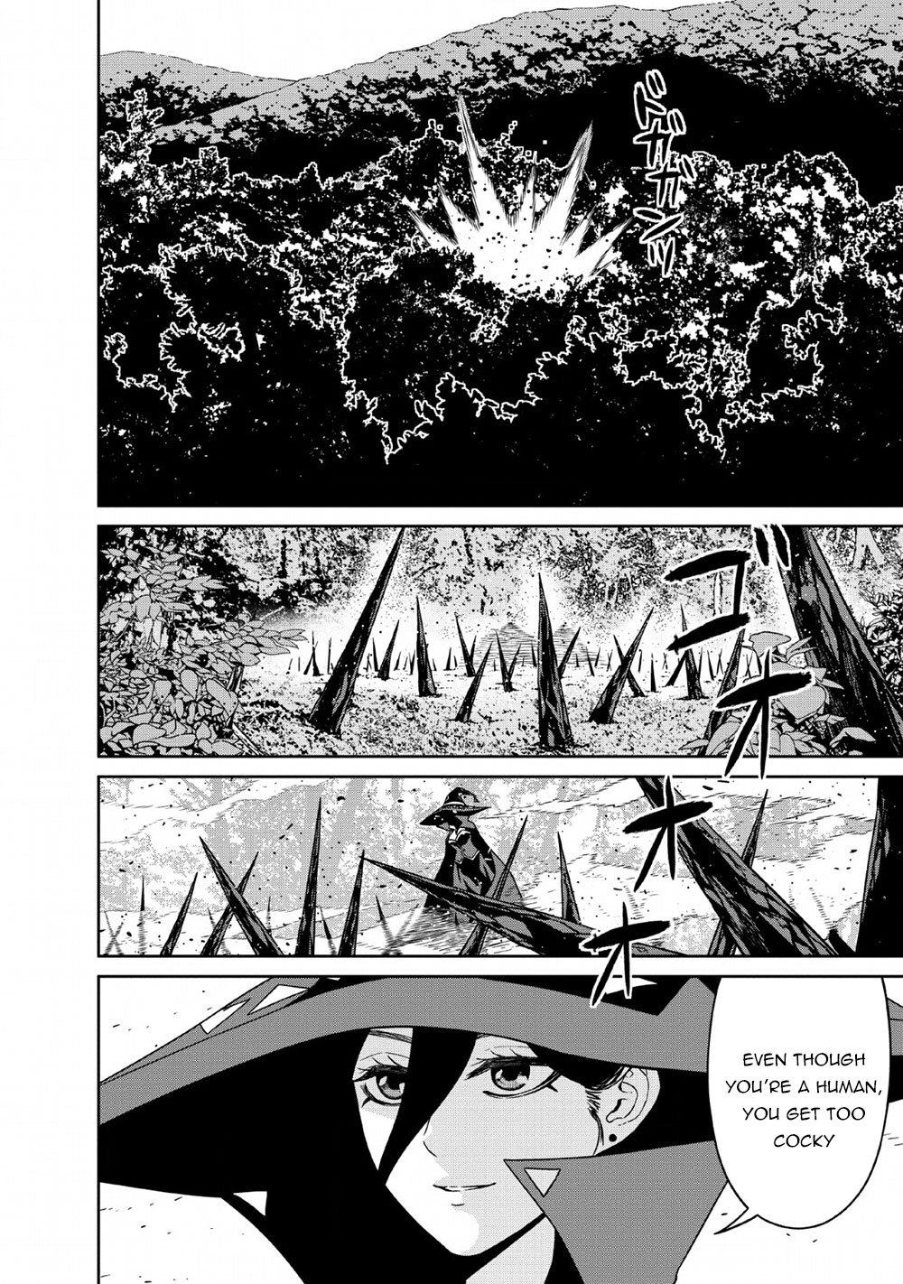 Maou Gun Saikyou no Majutsushi wa Ningen datta chapter 13 page 4