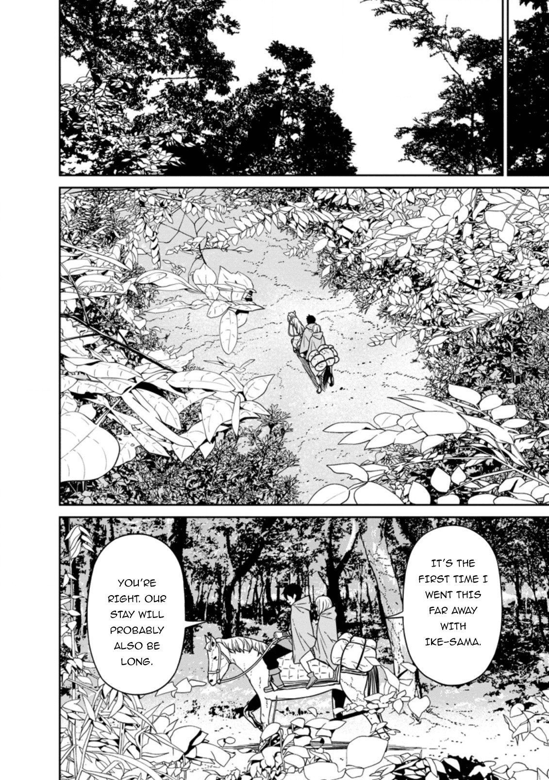 Maou Gun Saikyou no Majutsushi wa Ningen datta chapter 14 page 7