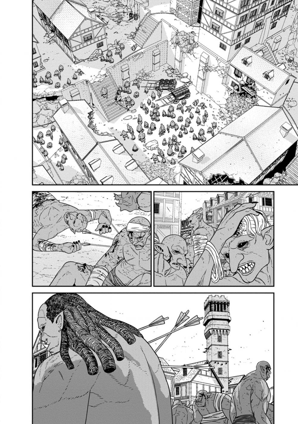 Maou Gun Saikyou no Majutsushi wa Ningen datta chapter 16.2 page 10