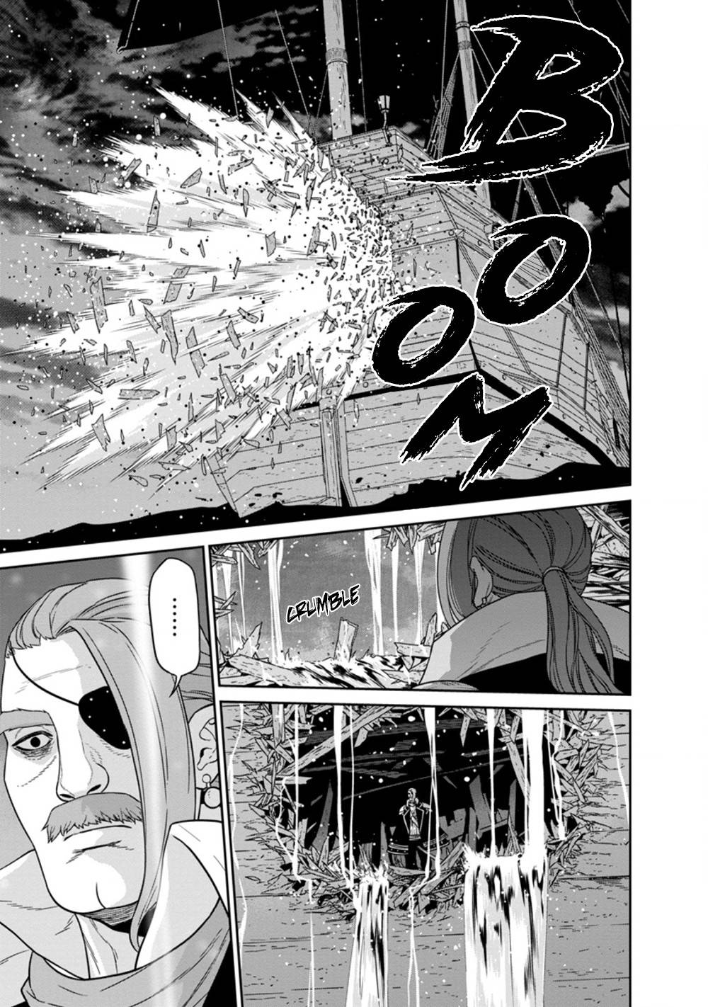 Maou Gun Saikyou no Majutsushi wa Ningen datta chapter 16.2 page 3