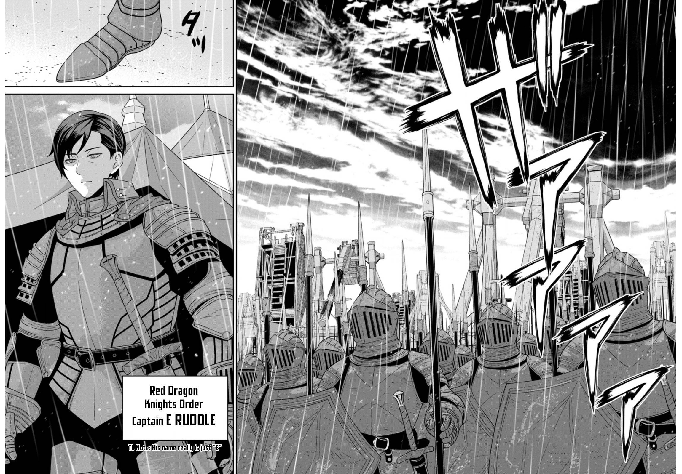 Maou Gun Saikyou no Majutsushi wa Ningen datta chapter 17.3 page 5