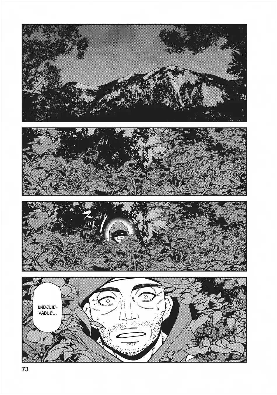 Maou Gun Saikyou no Majutsushi wa Ningen datta chapter 2 page 25