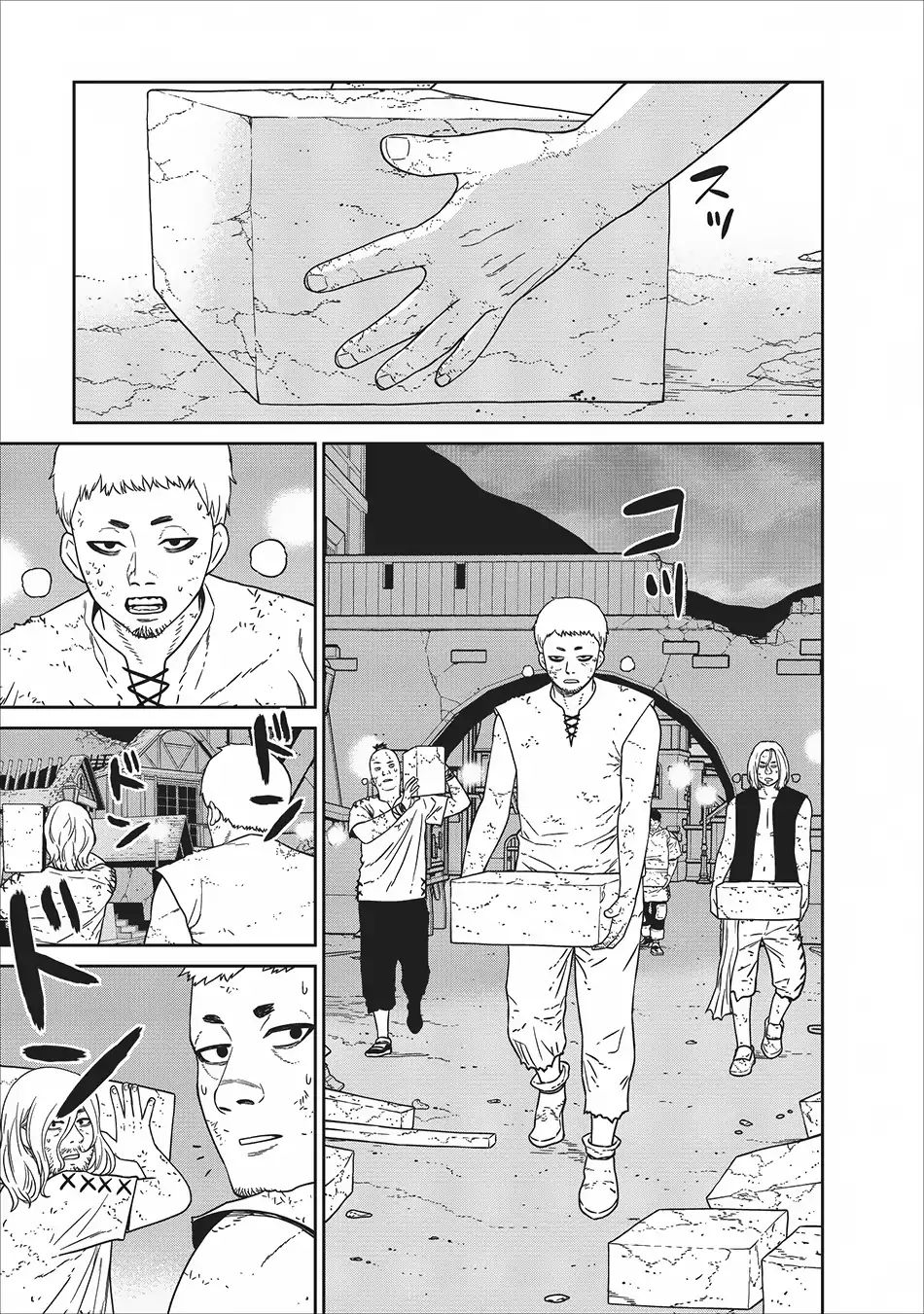 Maou Gun Saikyou no Majutsushi wa Ningen datta chapter 2 page 27