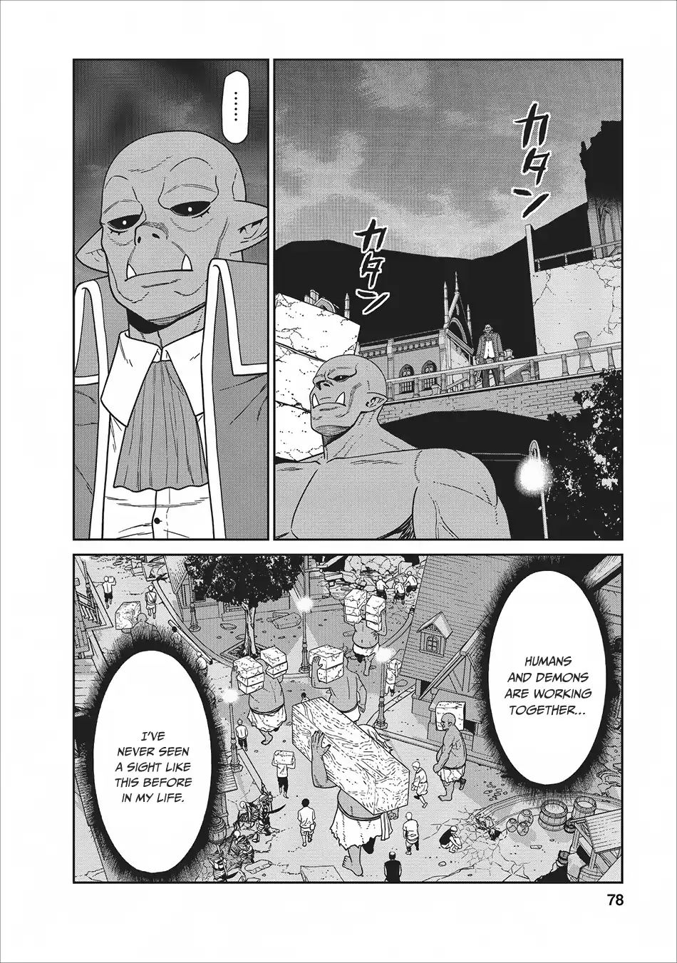 Maou Gun Saikyou no Majutsushi wa Ningen datta chapter 2 page 30