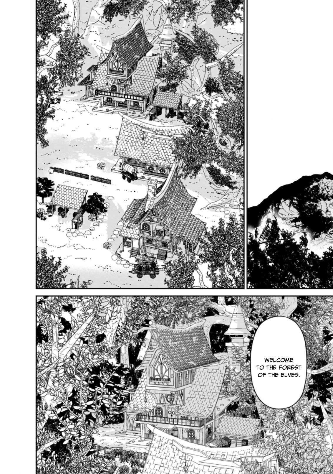 Maou Gun Saikyou no Majutsushi wa Ningen datta chapter 20 page 12