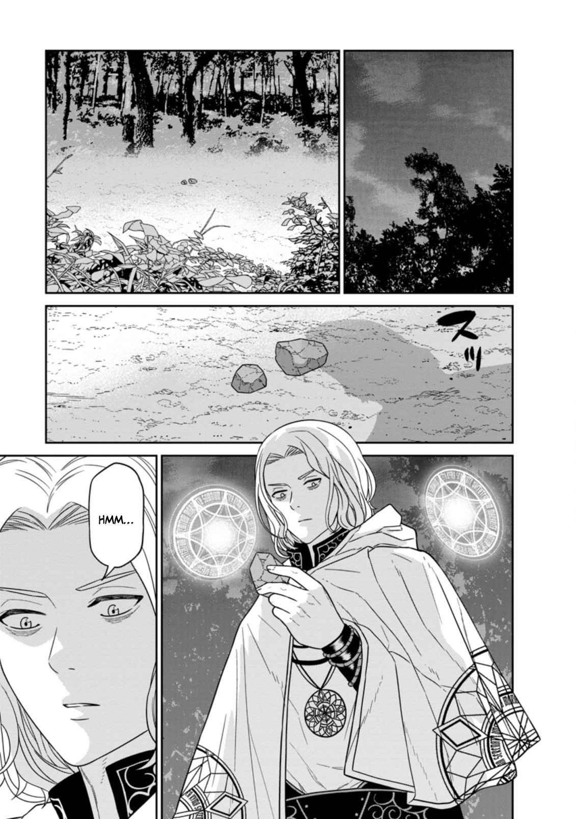 Maou Gun Saikyou no Majutsushi wa Ningen datta chapter 20 page 23