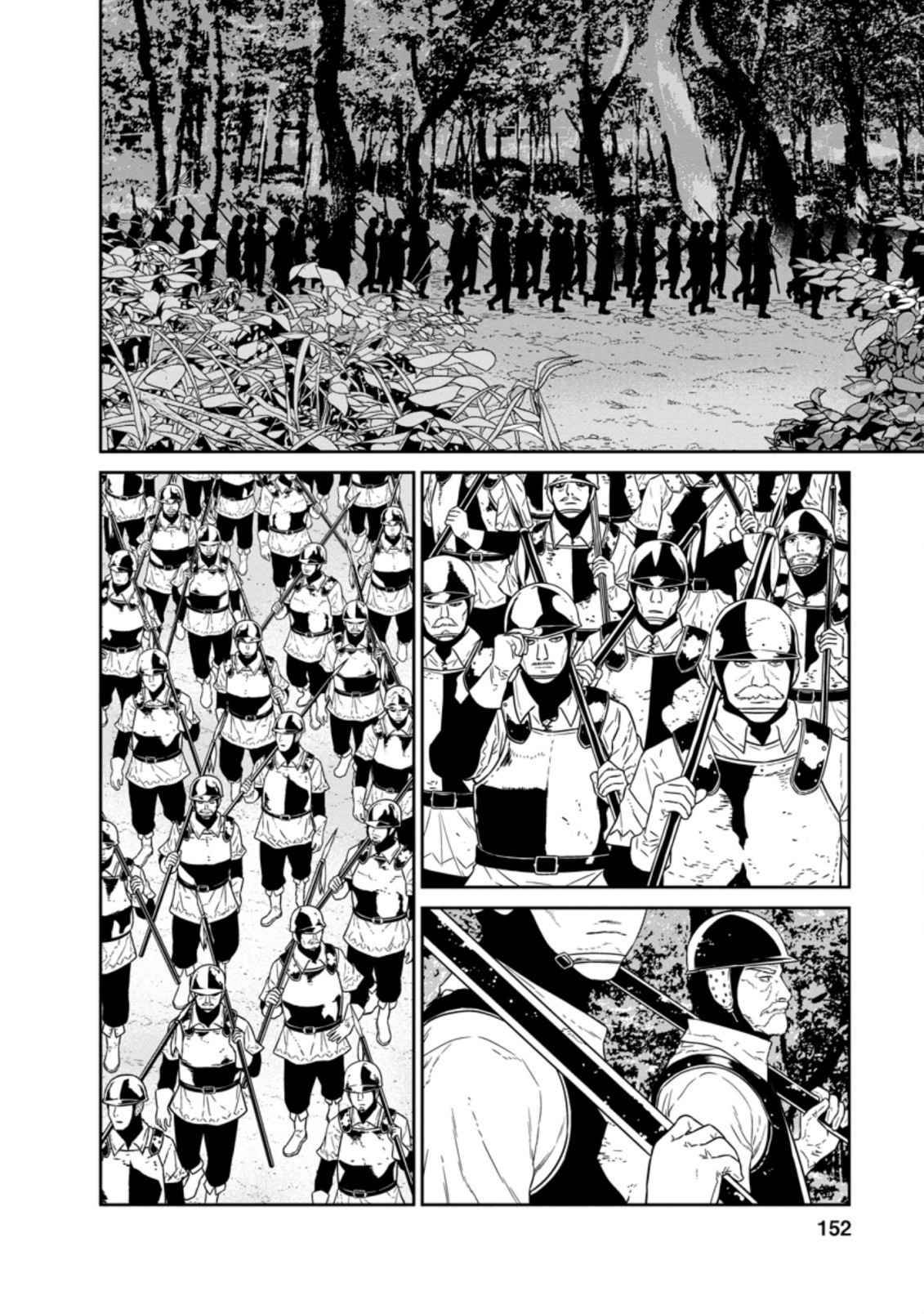 Maou Gun Saikyou no Majutsushi wa Ningen datta chapter 20 page 31