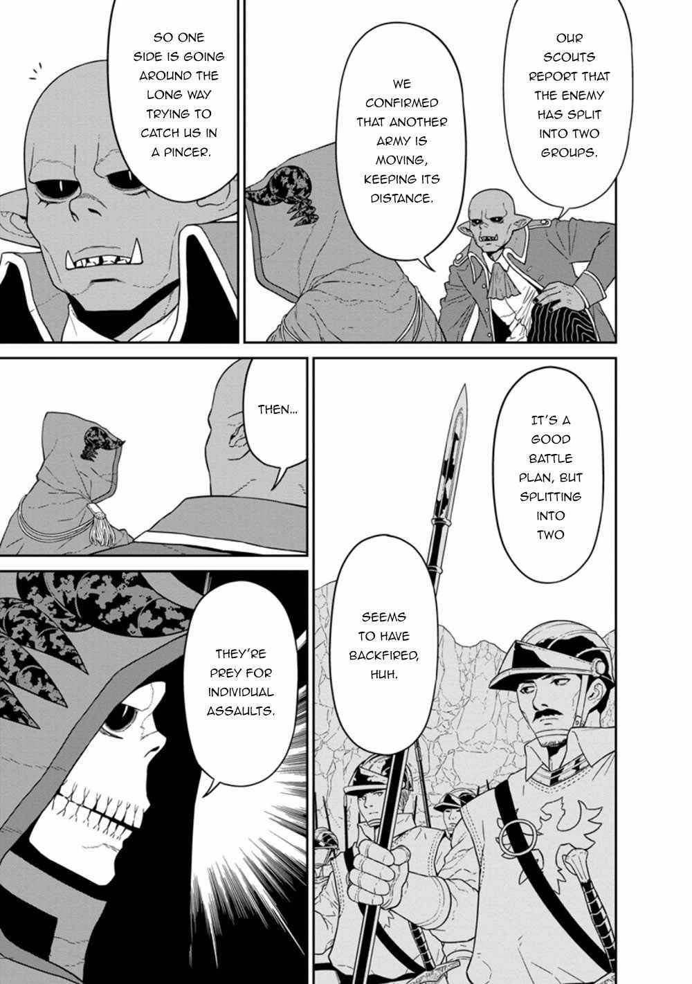 Maou Gun Saikyou no Majutsushi wa Ningen datta chapter 23.3 page 7