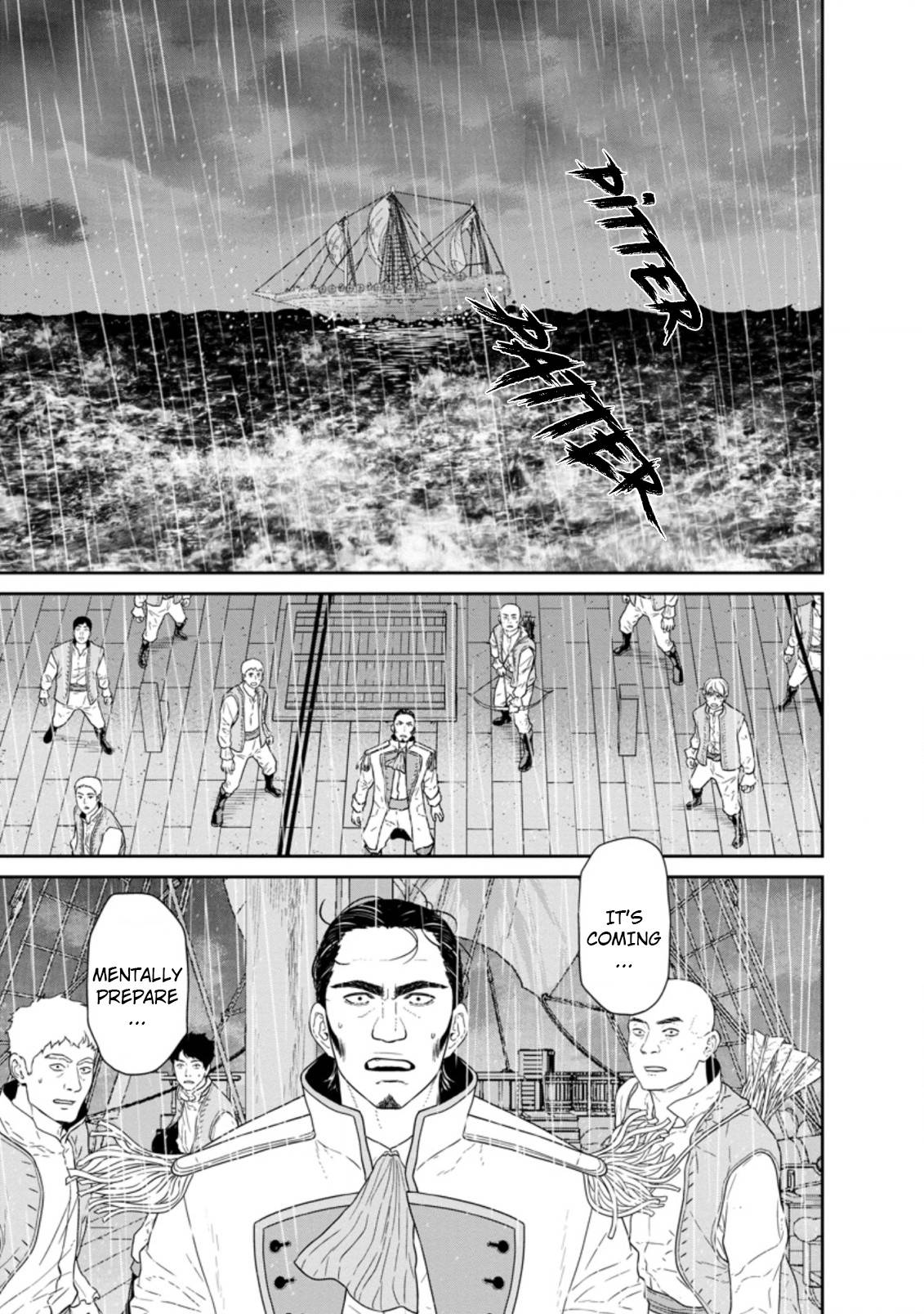 Maou Gun Saikyou no Majutsushi wa Ningen datta chapter 25.1 page 1