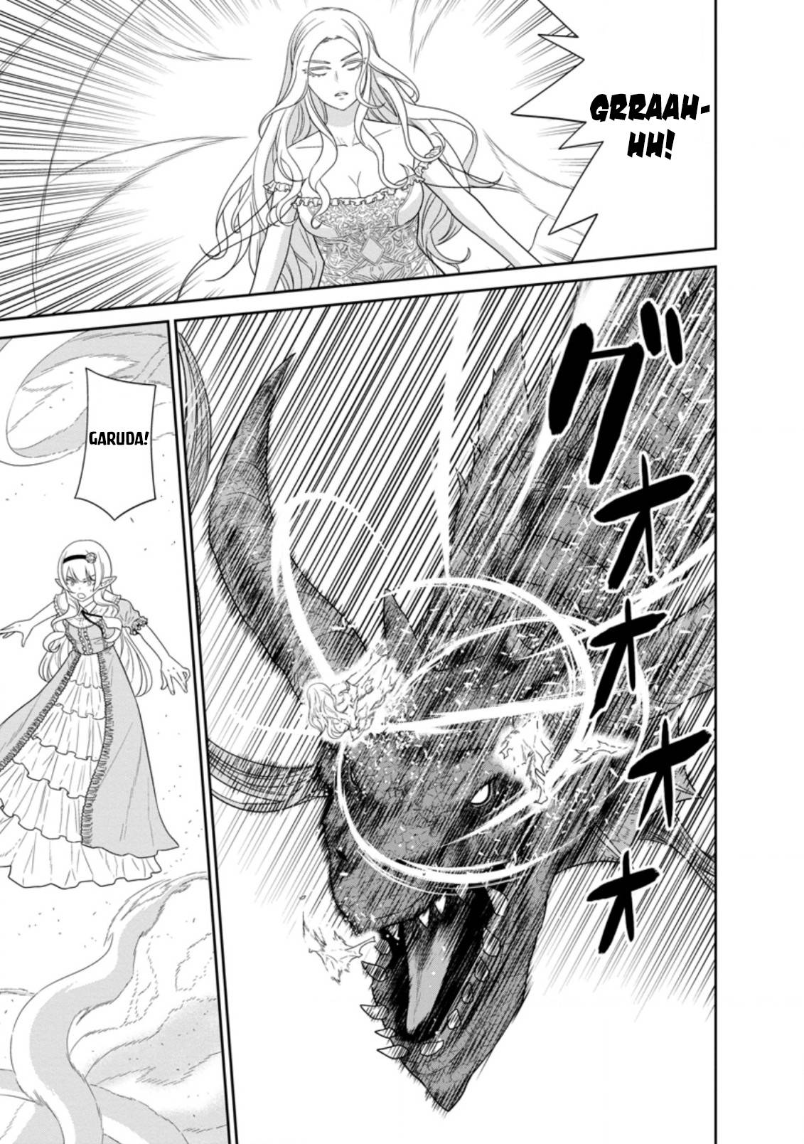 Maou Gun Saikyou no Majutsushi wa Ningen datta chapter 27 page 8