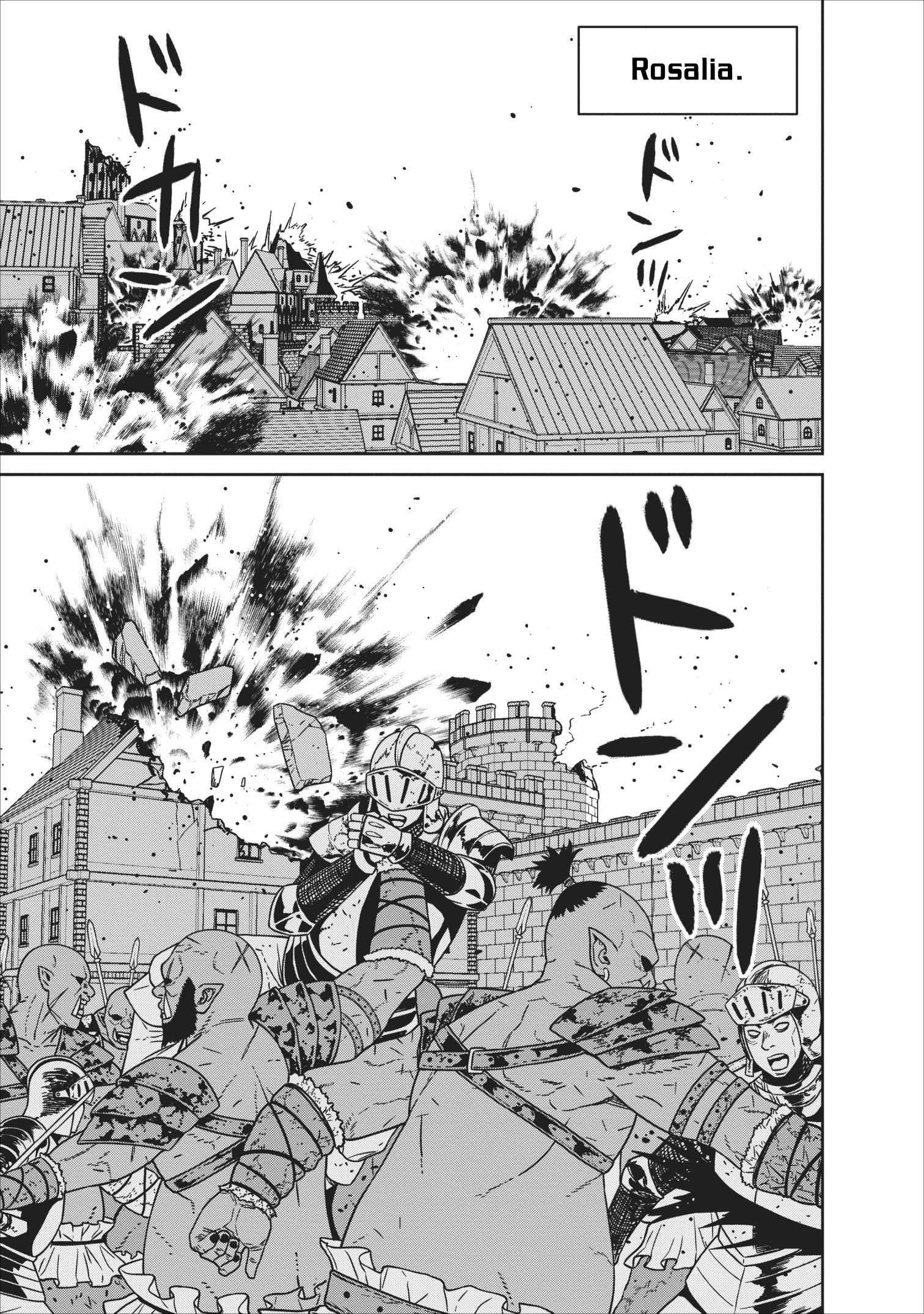 Maou Gun Saikyou no Majutsushi wa Ningen datta chapter 3 page 12