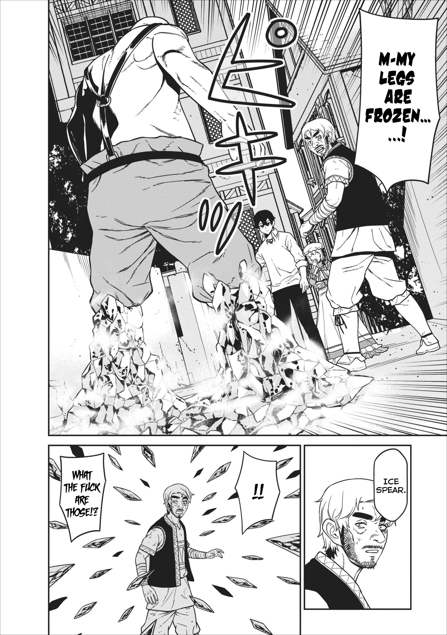 Maou Gun Saikyou no Majutsushi wa Ningen datta chapter 3 page 23
