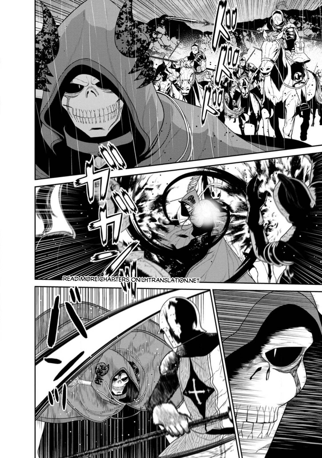 Maou Gun Saikyou no Majutsushi wa Ningen datta chapter 34.1 page 8