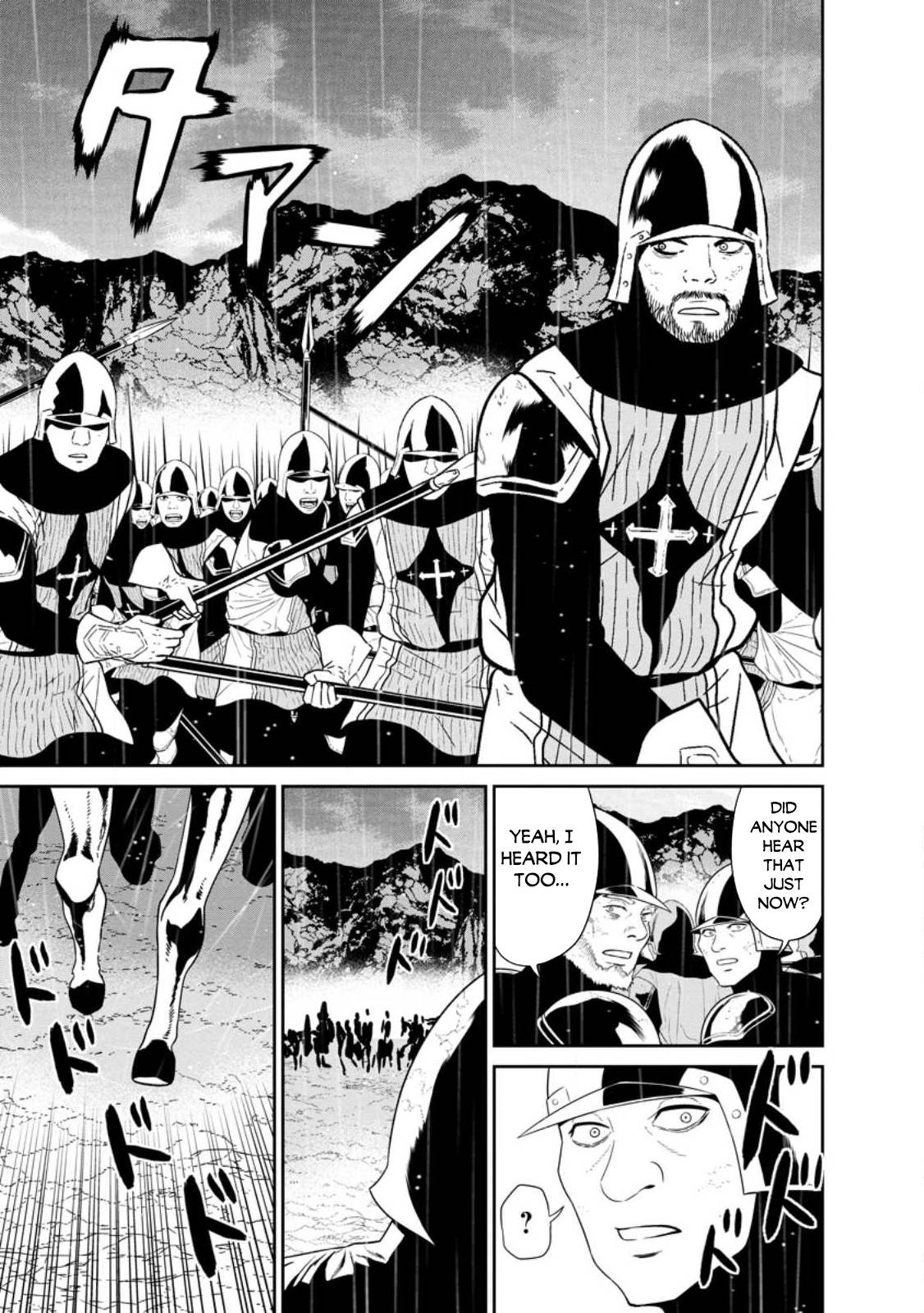 Maou Gun Saikyou no Majutsushi wa Ningen datta chapter 34.2 page 14