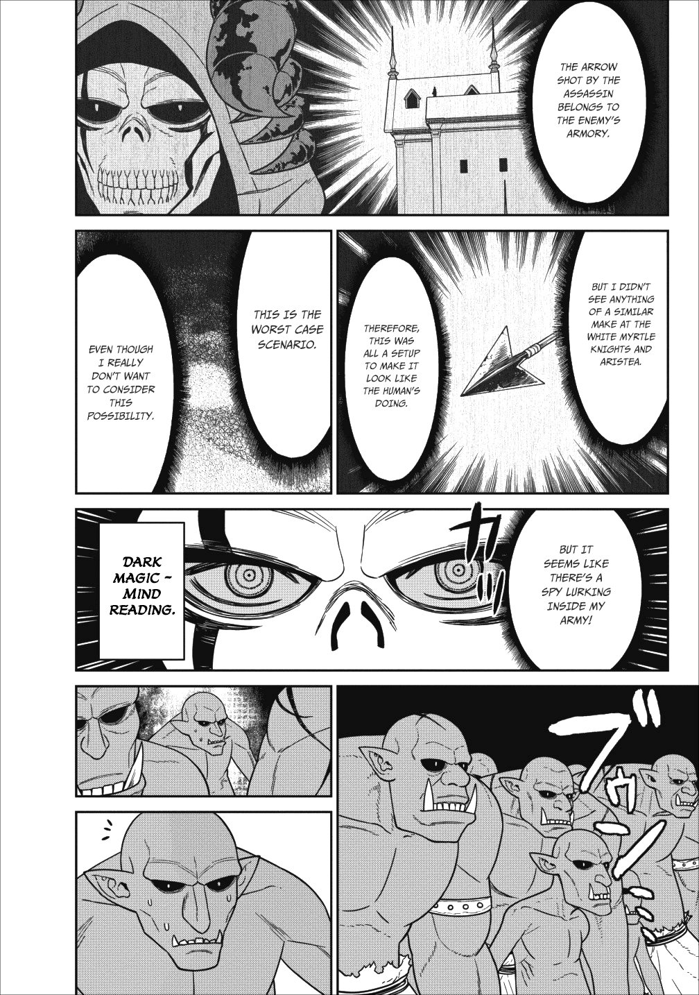 Maou Gun Saikyou no Majutsushi wa Ningen datta chapter 5 page 17
