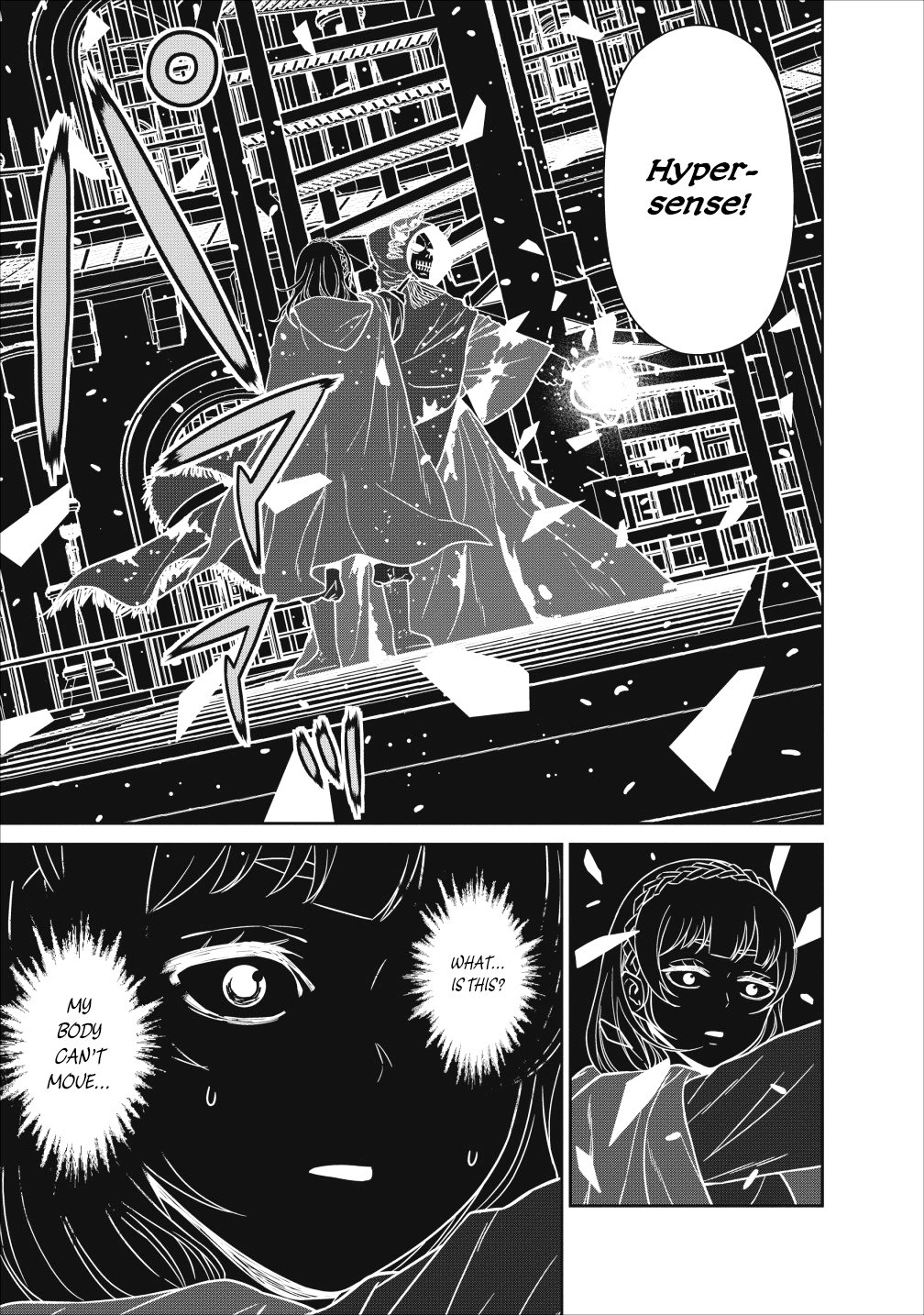 Maou Gun Saikyou no Majutsushi wa Ningen datta chapter 5 page 4