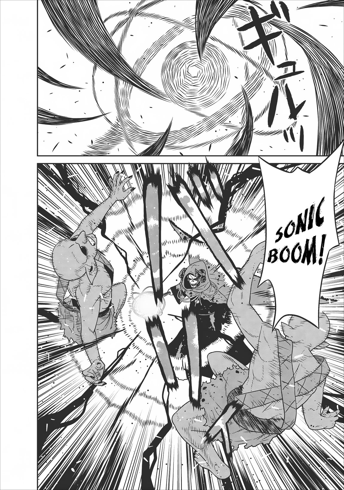 Maou Gun Saikyou no Majutsushi wa Ningen datta chapter 6 page 10