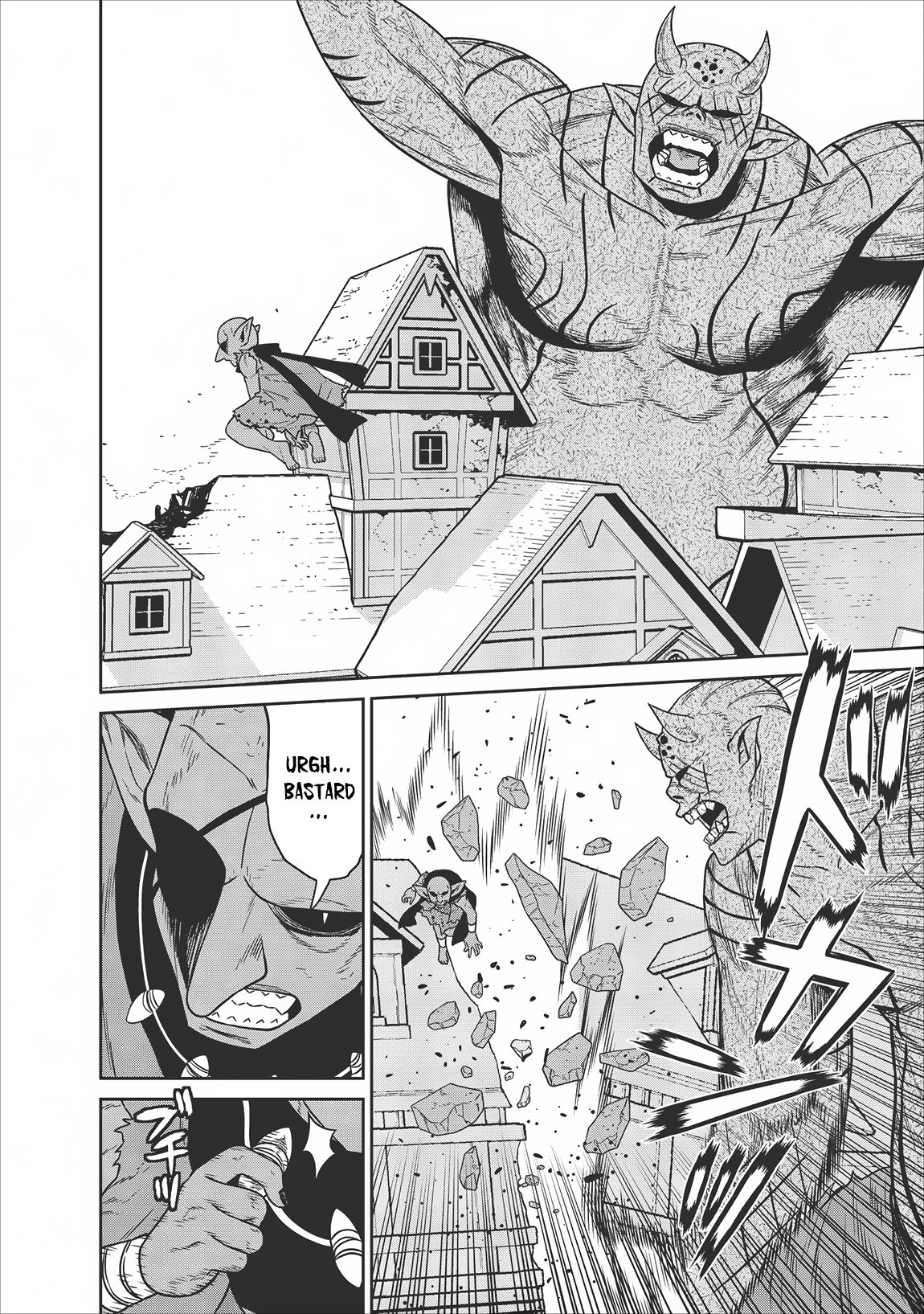 Maou Gun Saikyou no Majutsushi wa Ningen datta chapter 6 page 14