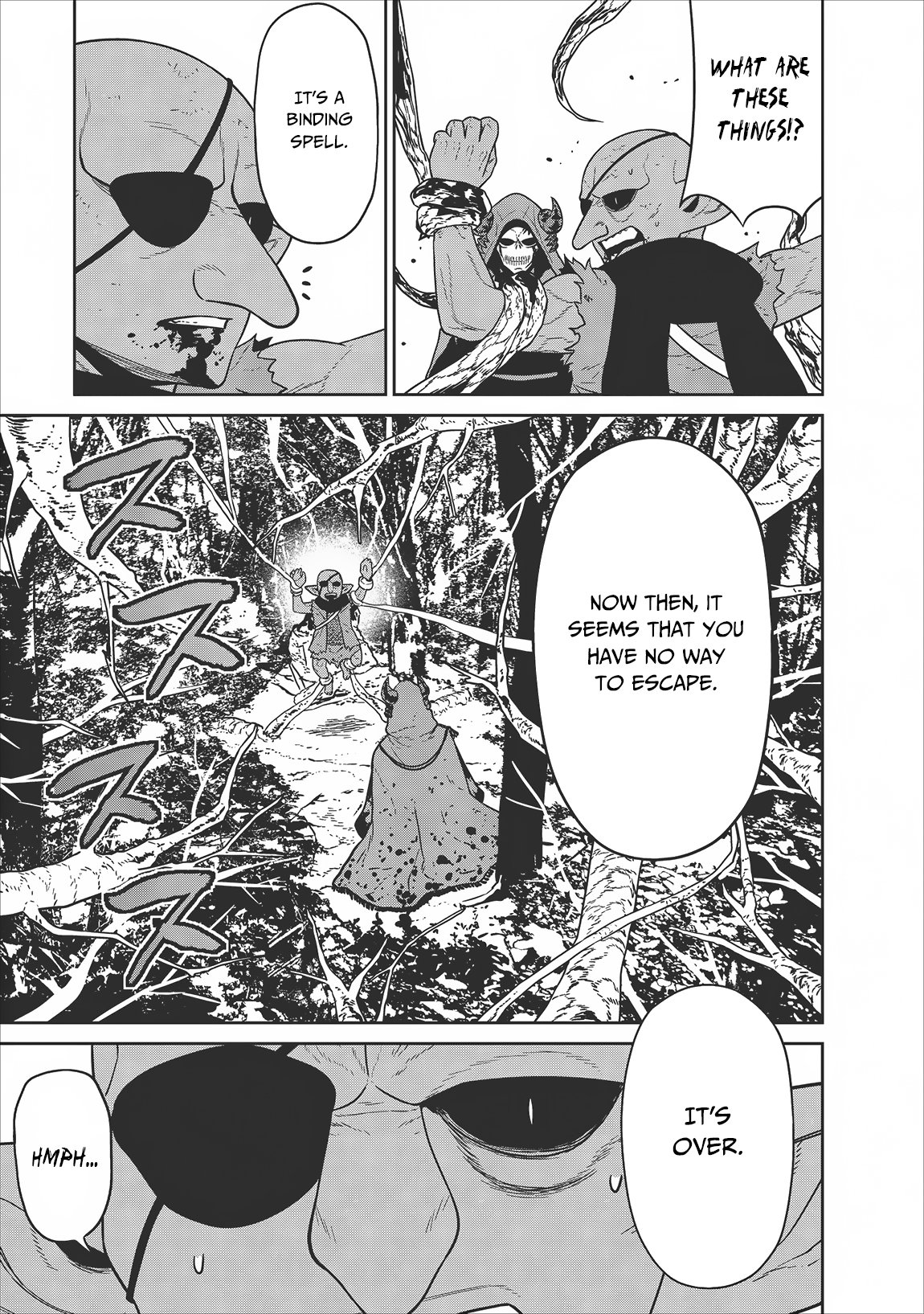 Maou Gun Saikyou no Majutsushi wa Ningen datta chapter 6 page 23