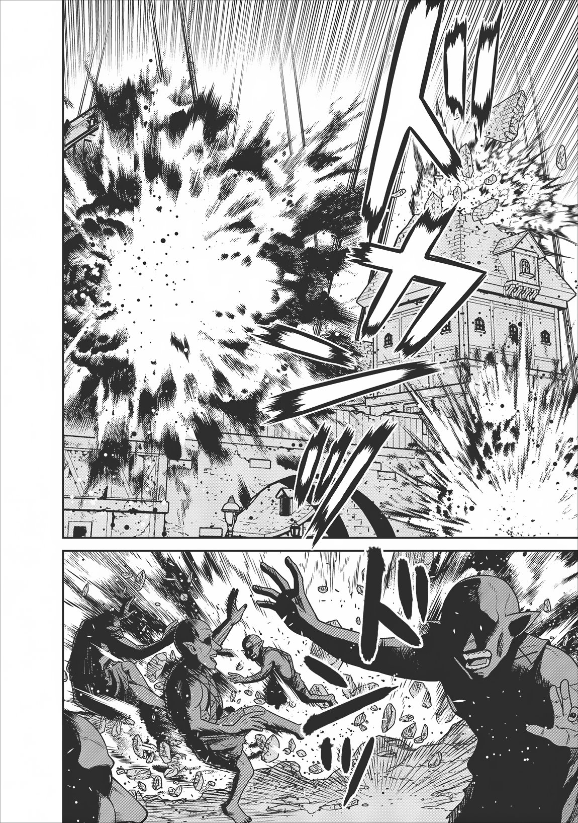 Maou Gun Saikyou no Majutsushi wa Ningen datta chapter 6 page 4