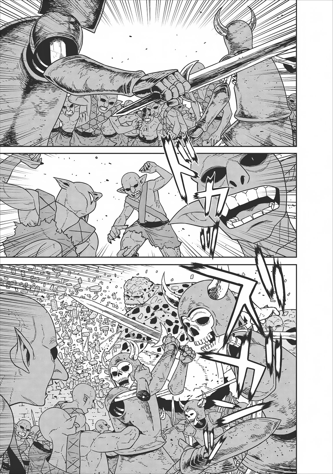 Maou Gun Saikyou no Majutsushi wa Ningen datta chapter 6 page 7