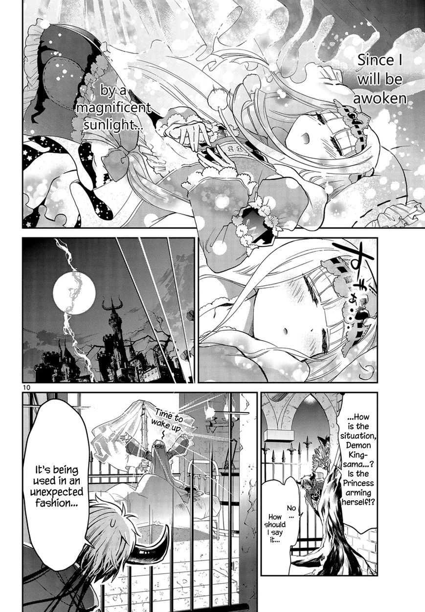 Maou-jou de Oyasumi chapter 13 page 10