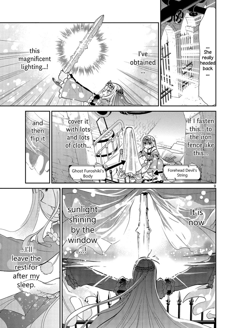 Maou-jou de Oyasumi chapter 13 page 9