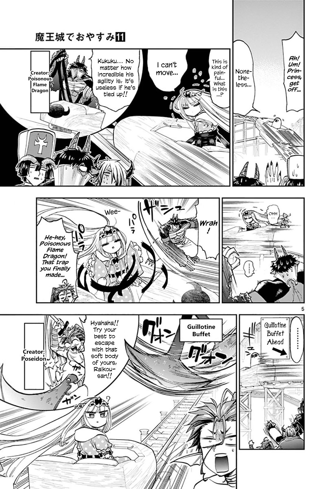 Maou-jou de Oyasumi chapter 138 page 5