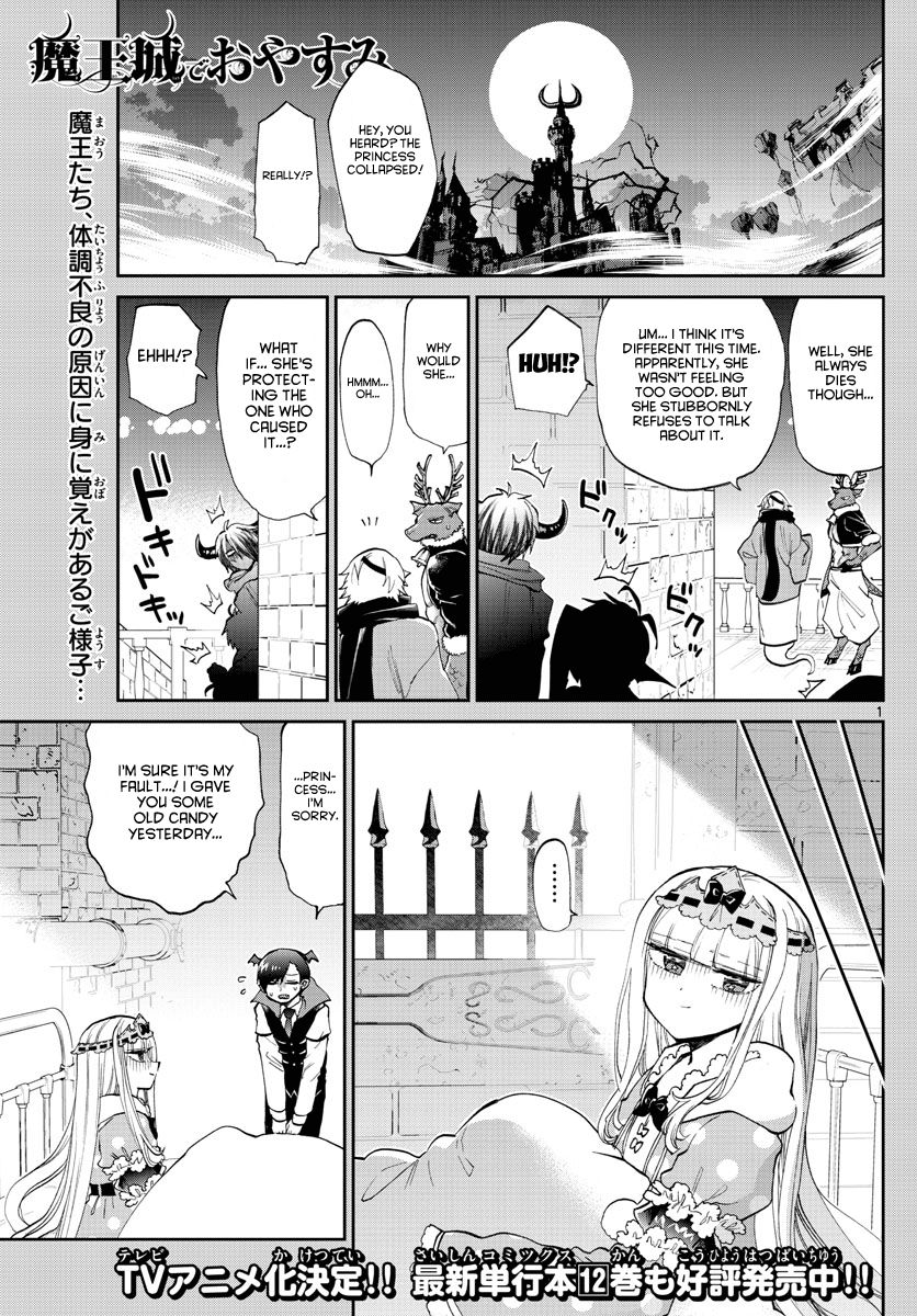 Maou-jou de Oyasumi chapter 172 page 1
