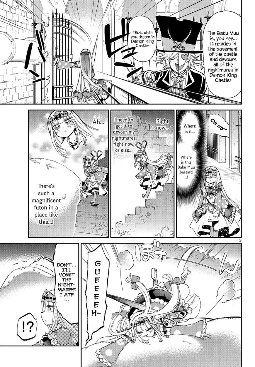 Maou-jou de Oyasumi chapter 22 page 3