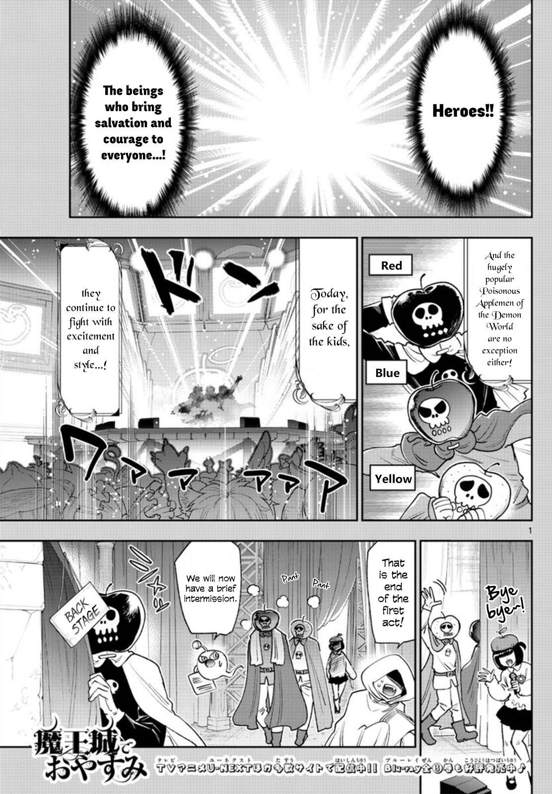 Maou-jou de Oyasumi chapter 248 page 1