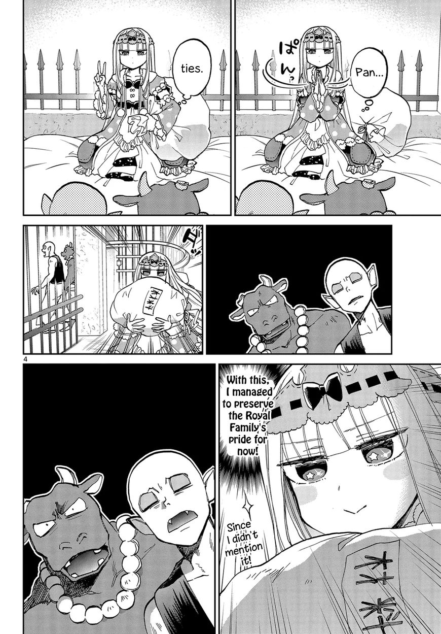 Maou-jou de Oyasumi chapter 29 page 4