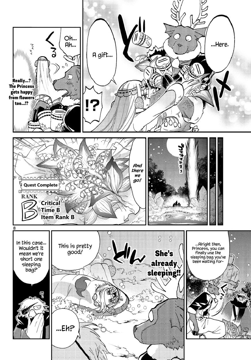 Maou-jou de Oyasumi chapter 35 page 8