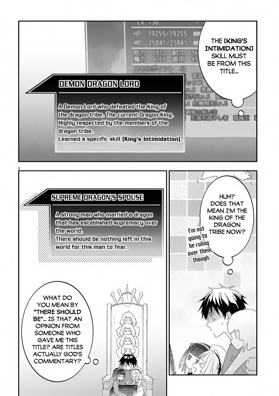 Maou ni Natta node, Dungeon Tsukutte Jingai Musume to Honobono suru chapter 48 page 9