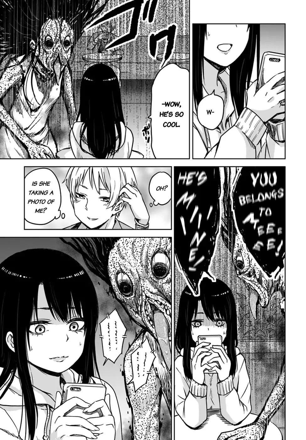 Mieruko-chan chapter 5 page 13