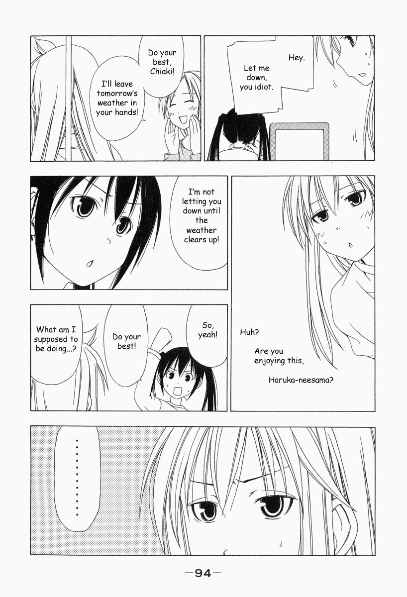 Minami-ke chapter 10 page 6